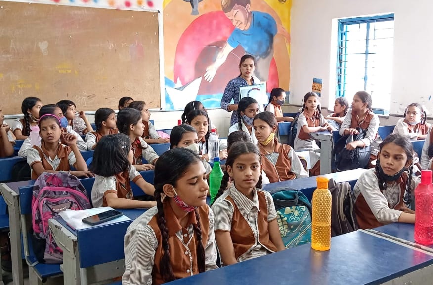 Education Support